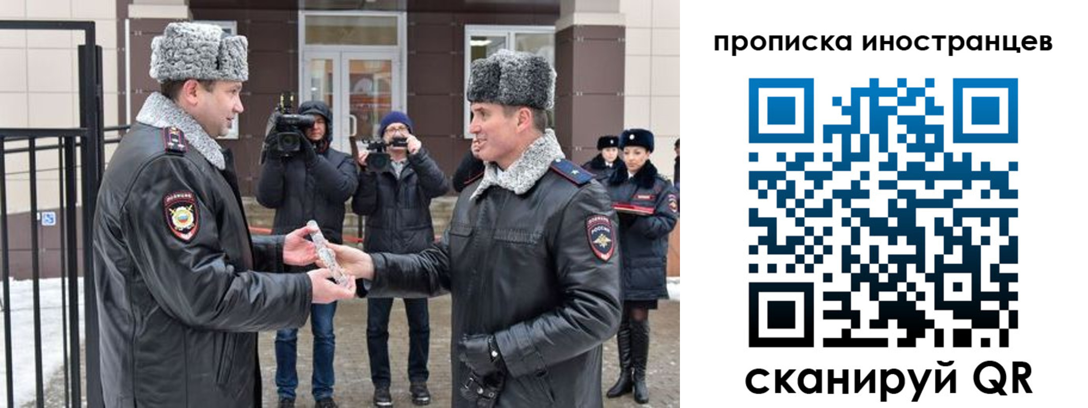 форма 3 в Сунже